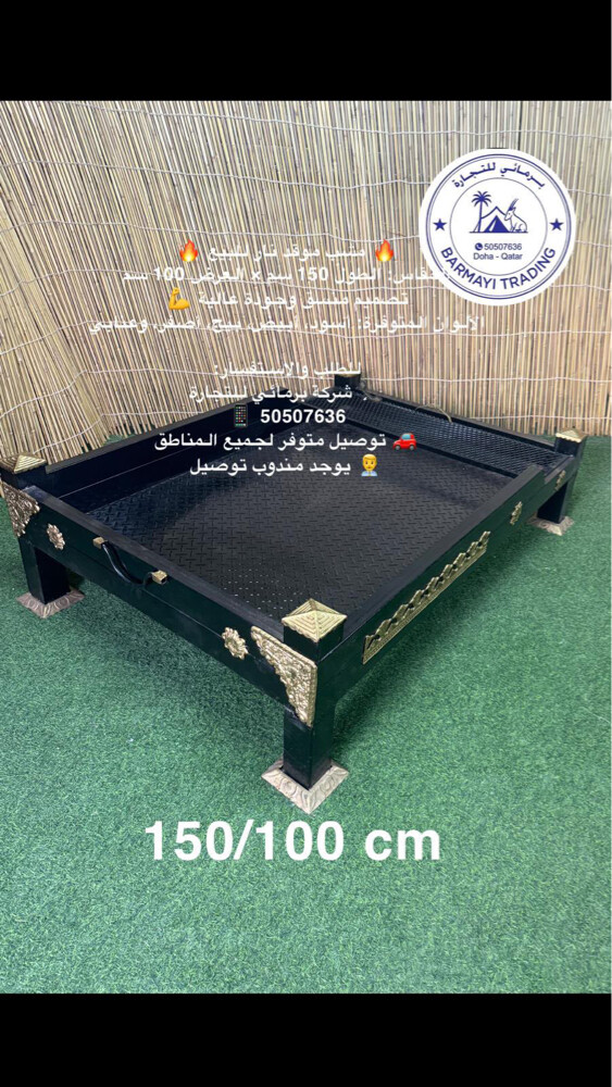 Fire Pit Grill and Brazier - 5