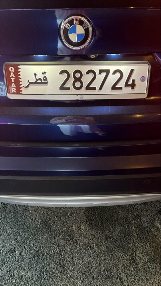 رقم سداسي مرتب غير مميز - 1