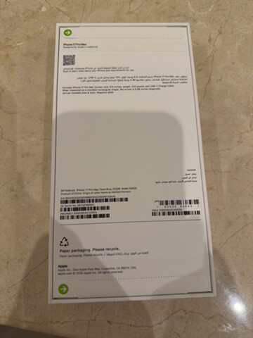 iPhone 17 pro max 512 - 2