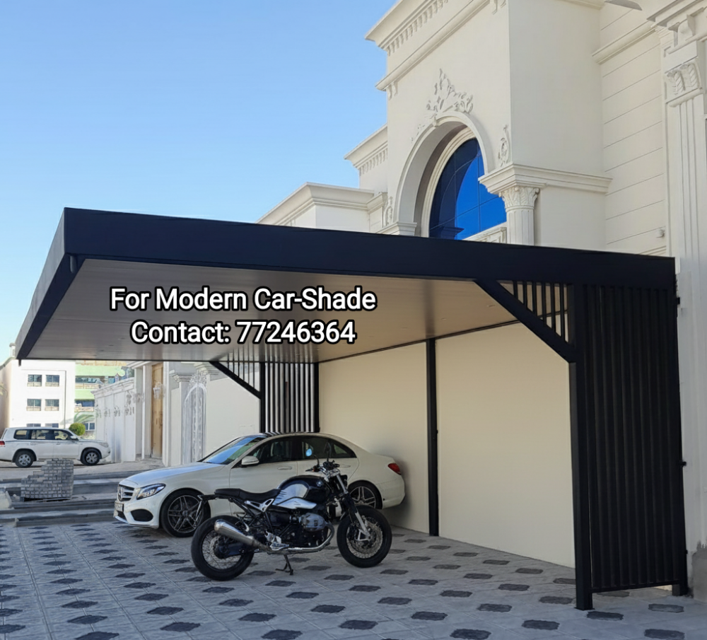 Fabric & Steel Carshade. - 24