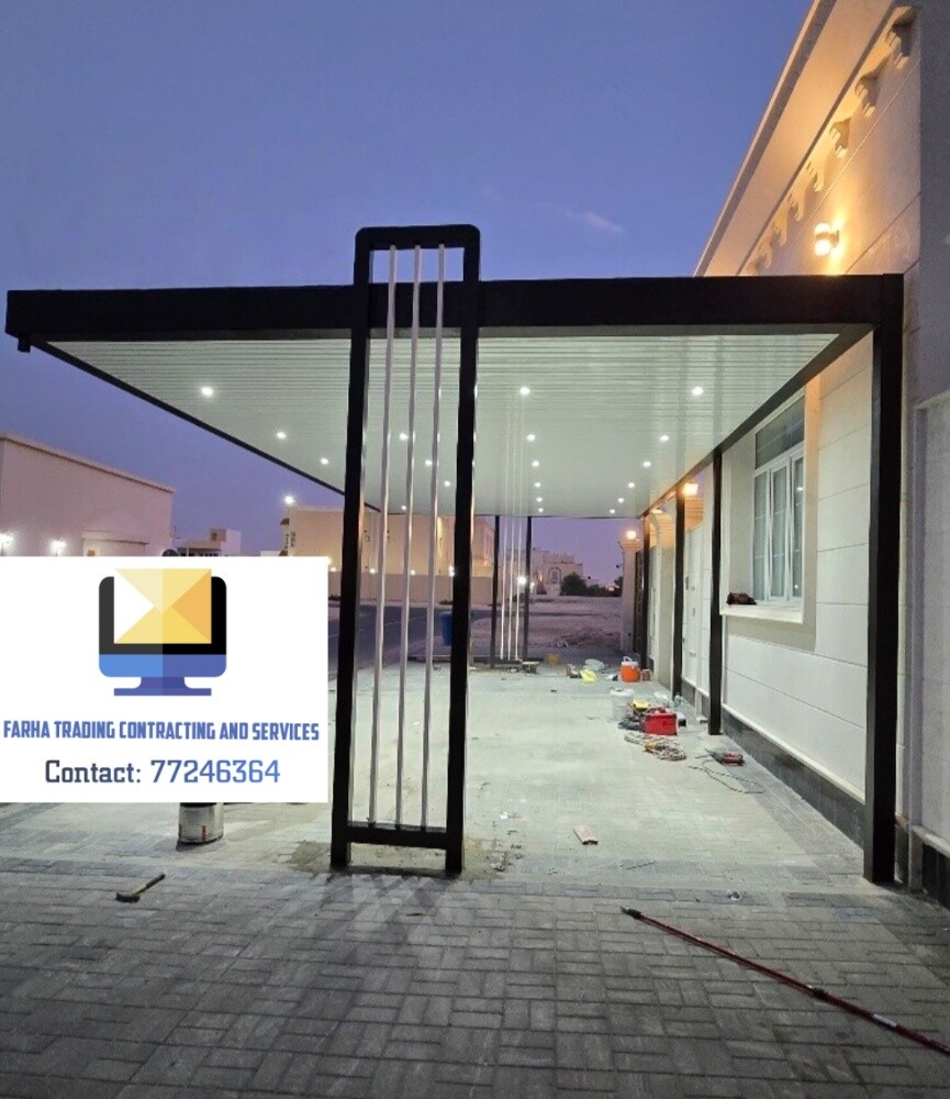 Fabric & Steel Carshade. - 21