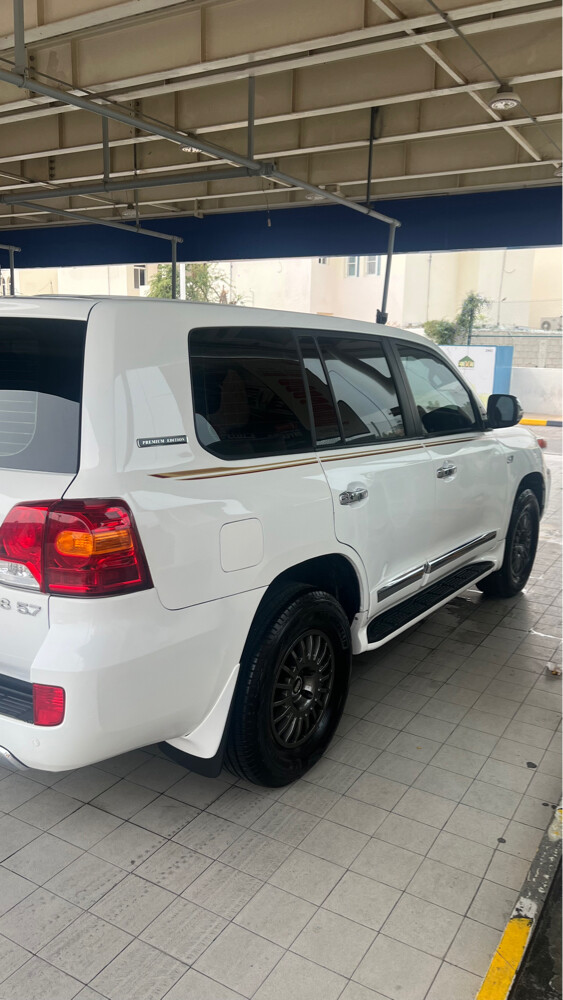 فكسار - 2