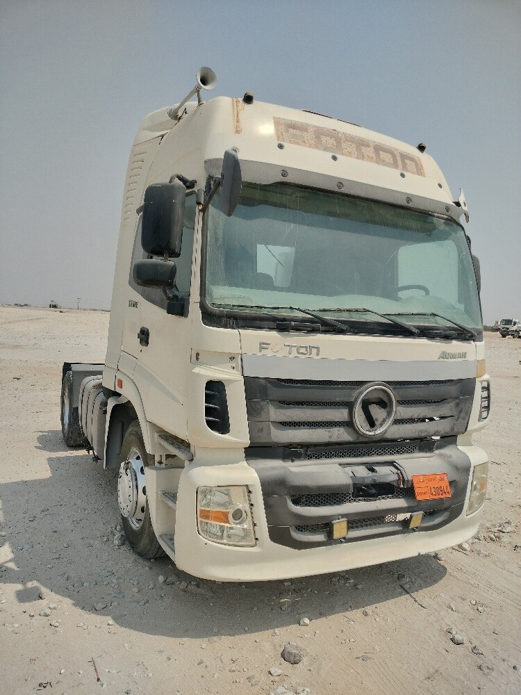 foton trailer for sale - 1