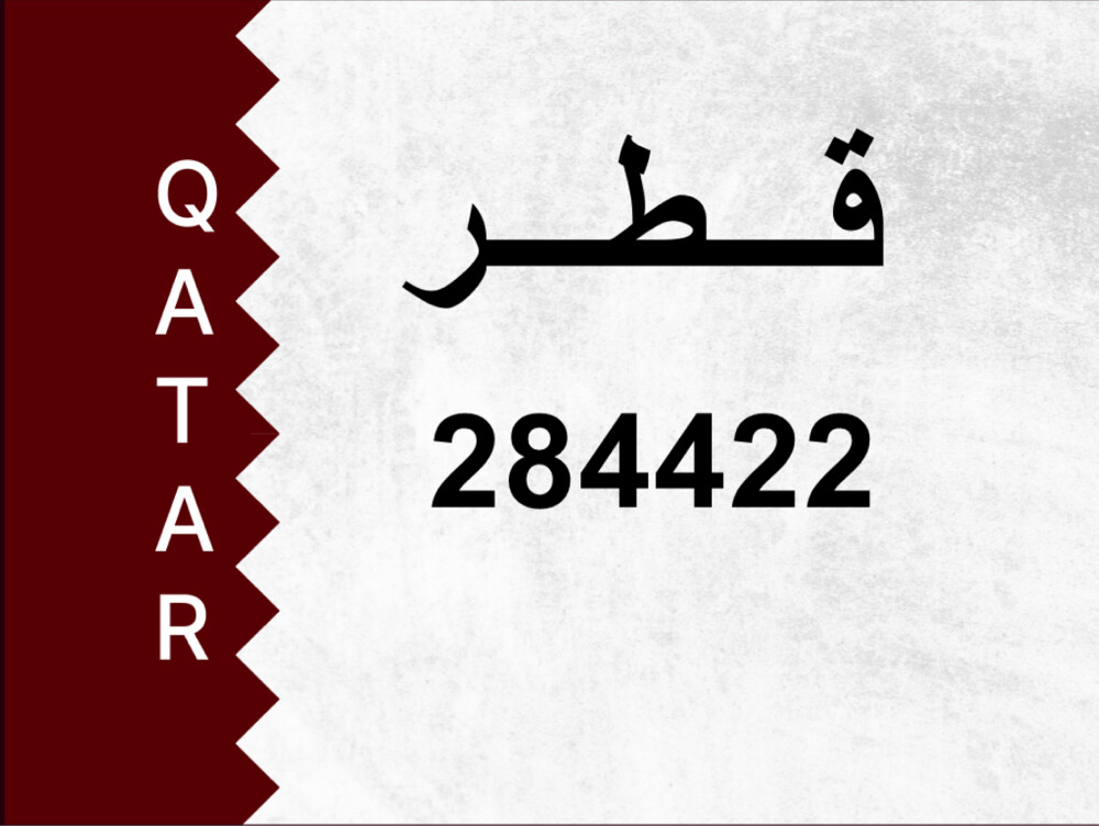 للبيع لوحه مميزه - 1