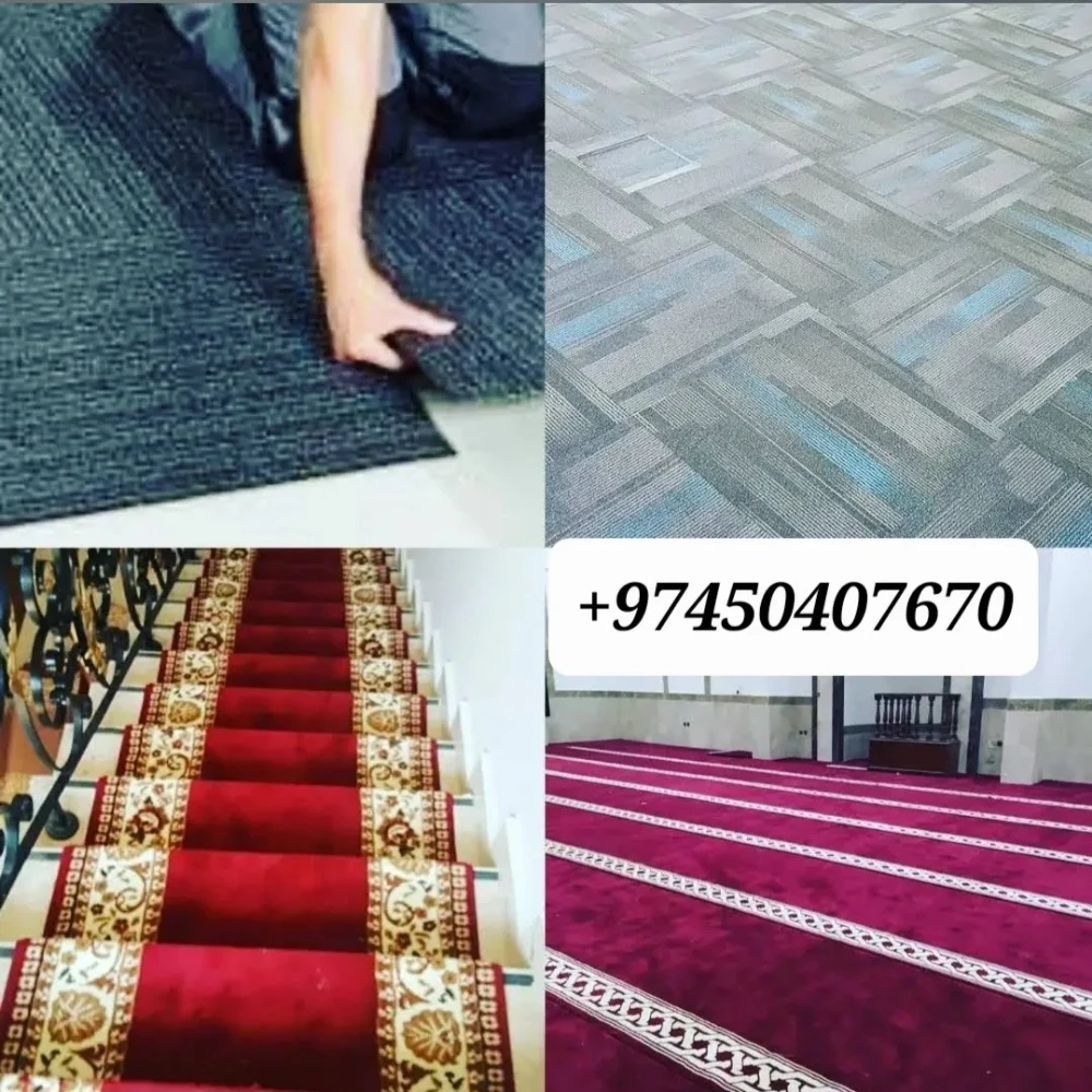 carpet sofa wallpaper curtains wo - 7