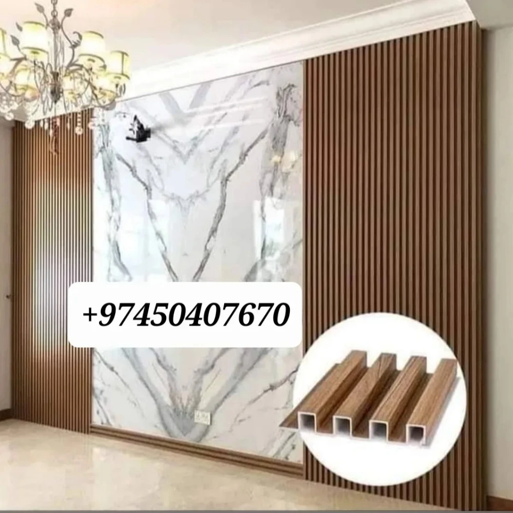 carpet sofa wallpaper curtains wo - 9