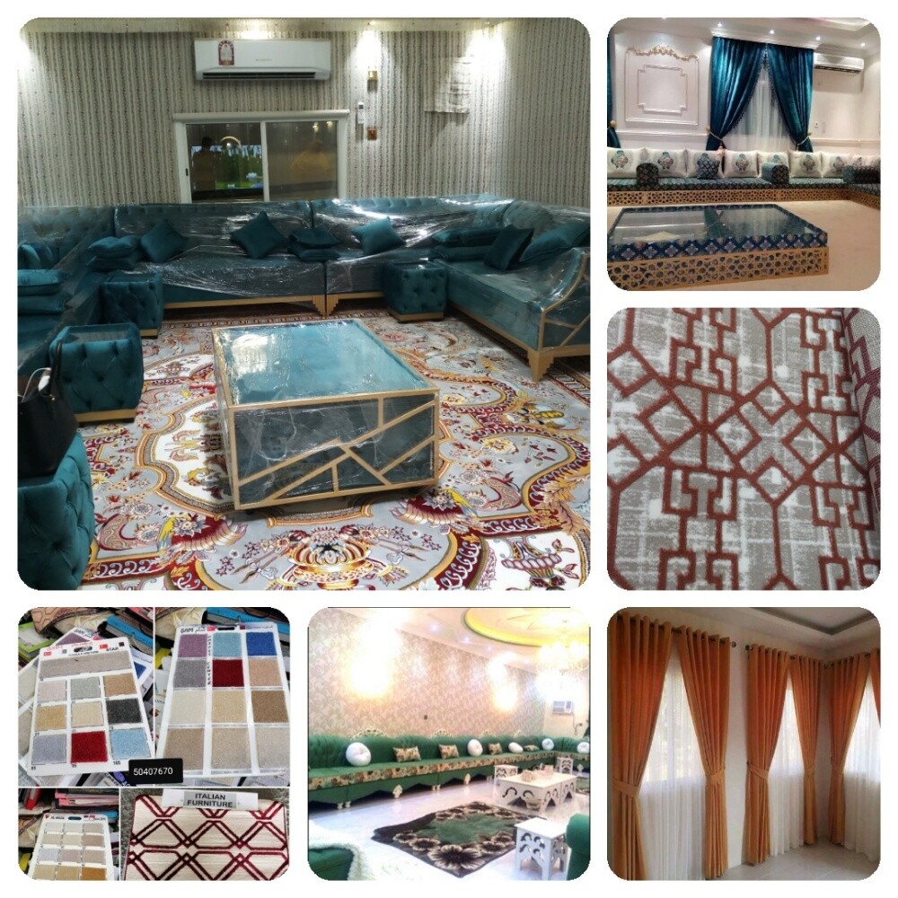 carpet sofa wallpaper curtains wo - 5