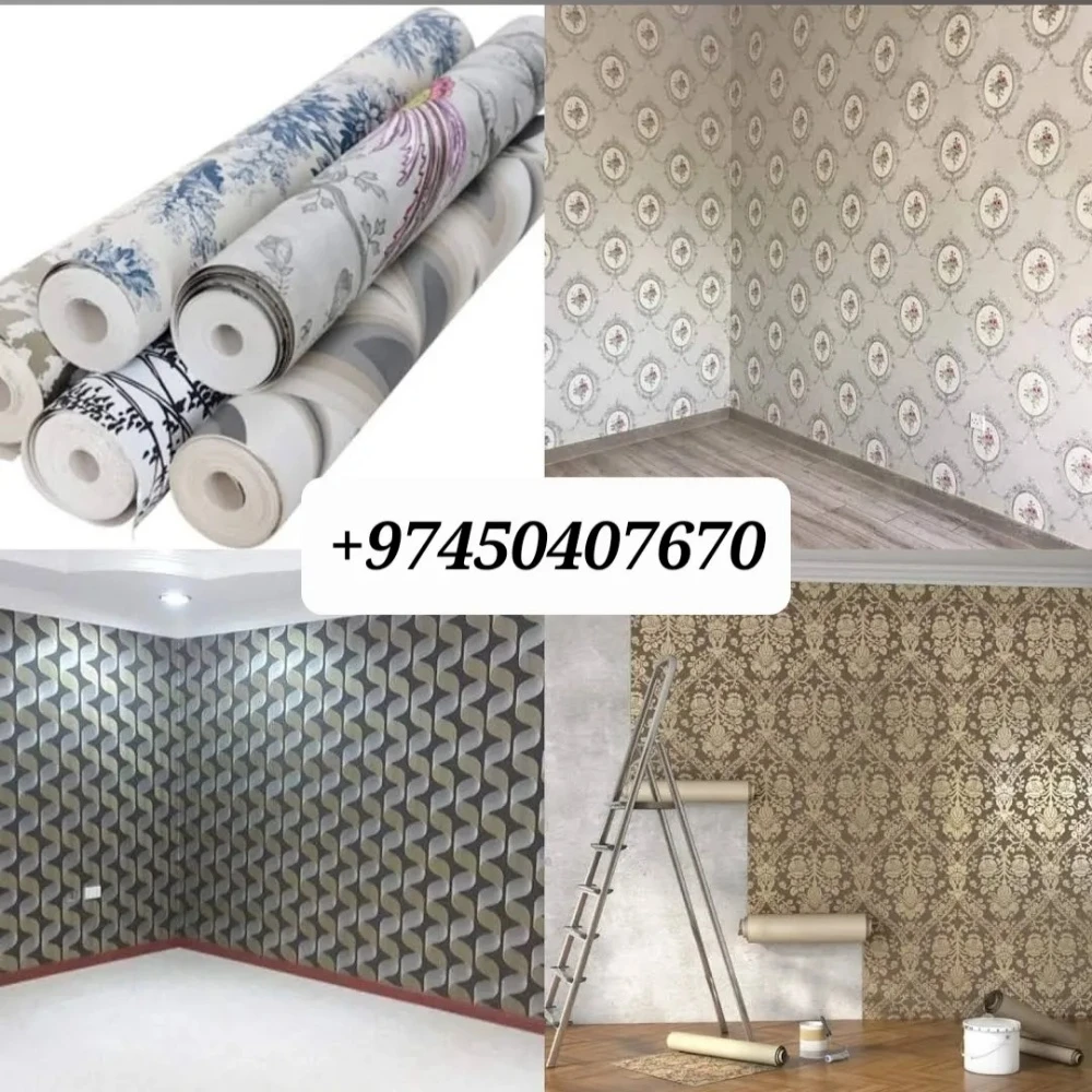 carpet sofa wallpaper curtains wo - 11