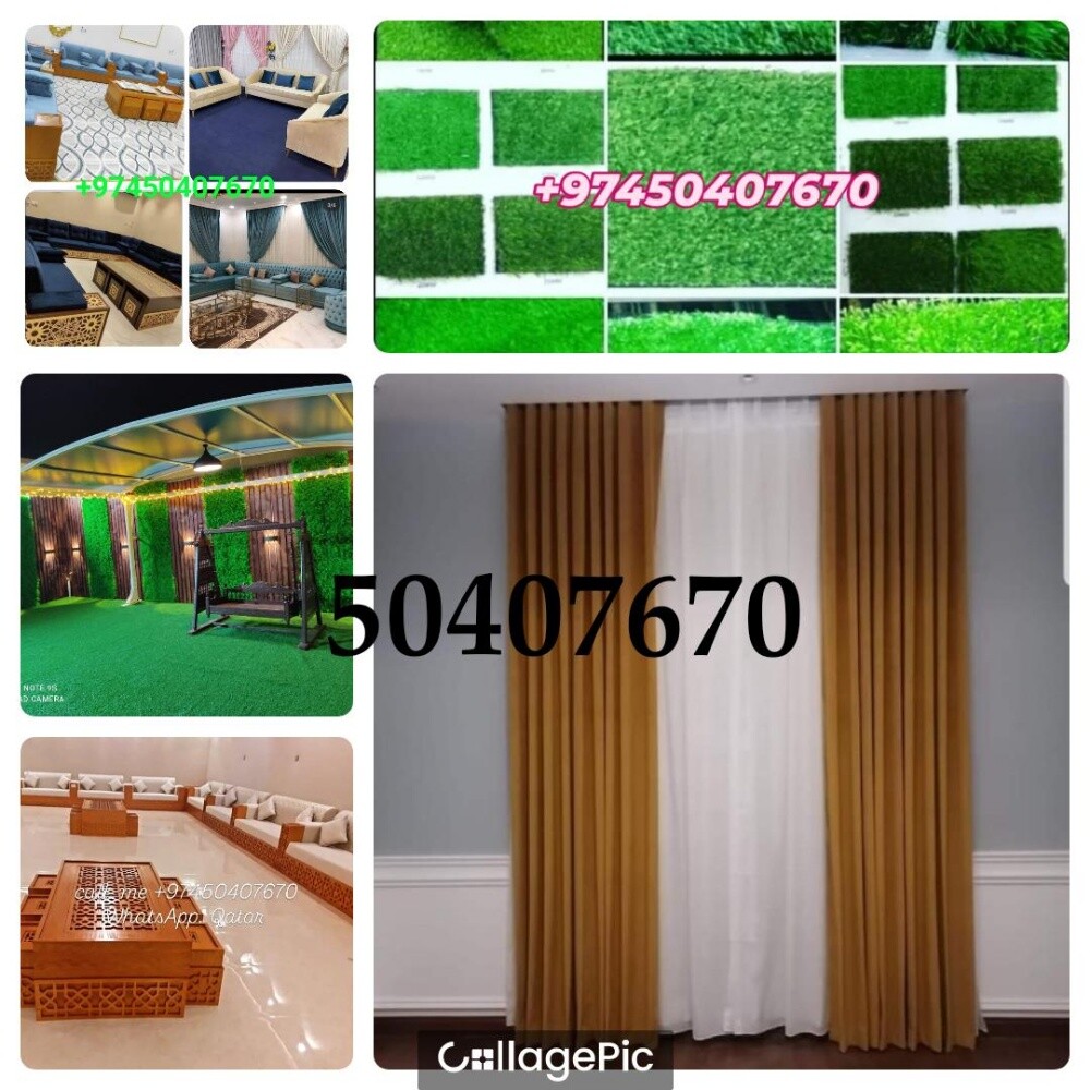 carpet sofa wallpaper curtains wo - 2