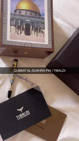 TIBALDI QUBAT AL-SAKHRA - 1