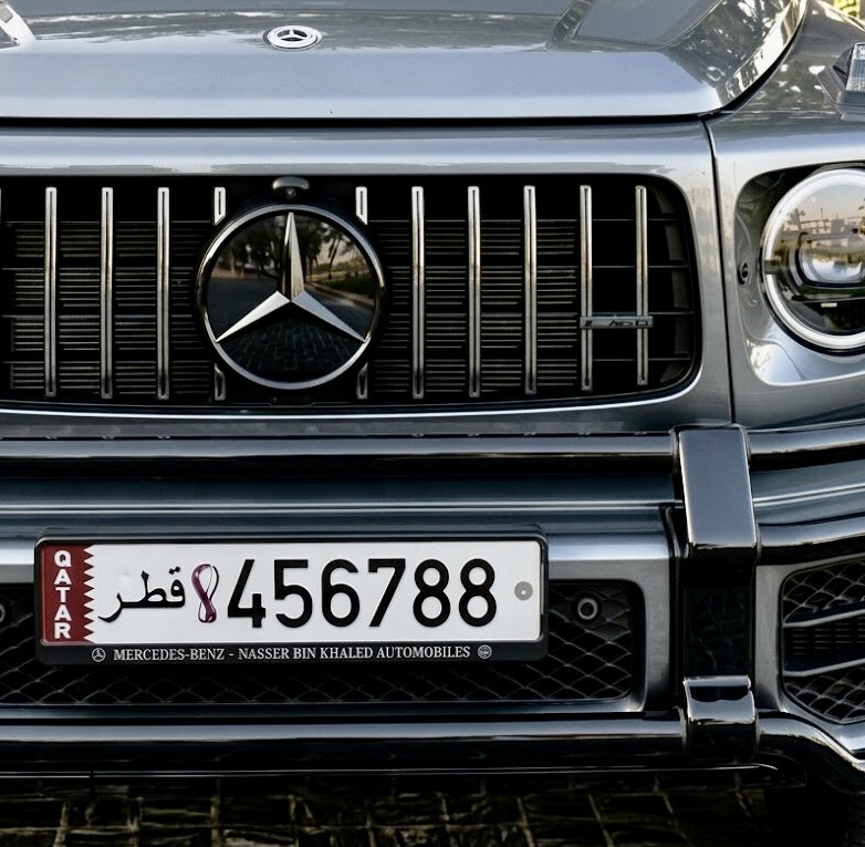 Special plate Number - 1