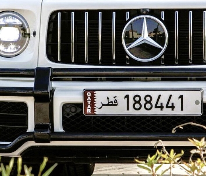 special plate number - 1