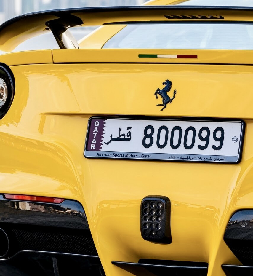 special plate number - 1