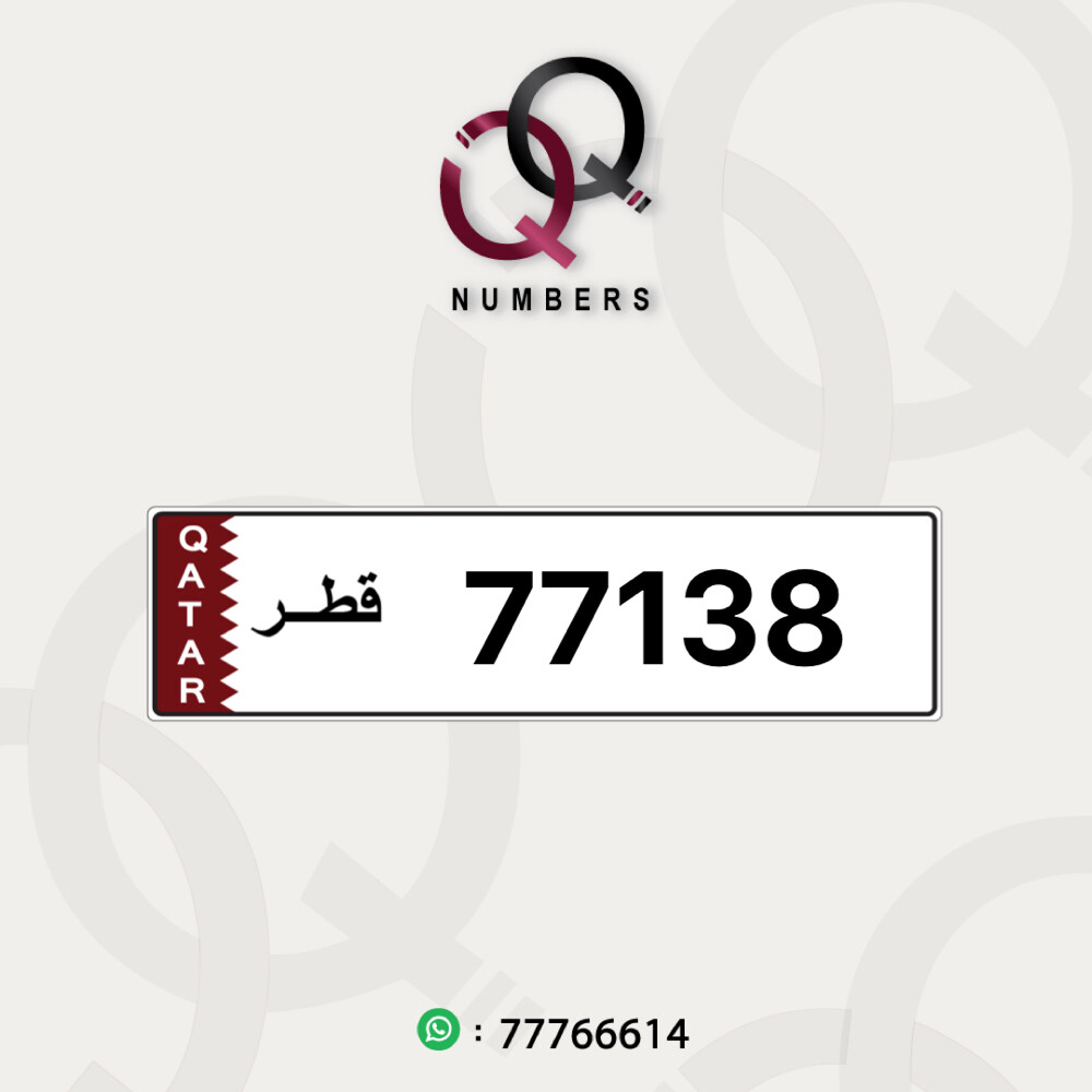 منوصف 77138 - 1