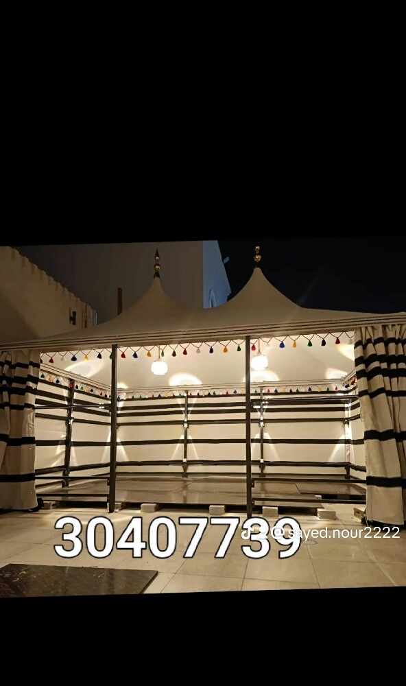 نور العربي للخيام والمجالس - 27