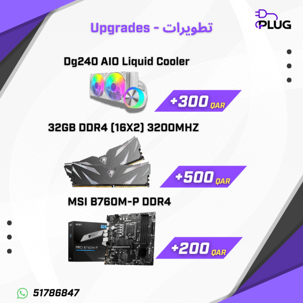 بيسي قيمنق جديد 5060 مع ضمان - 12