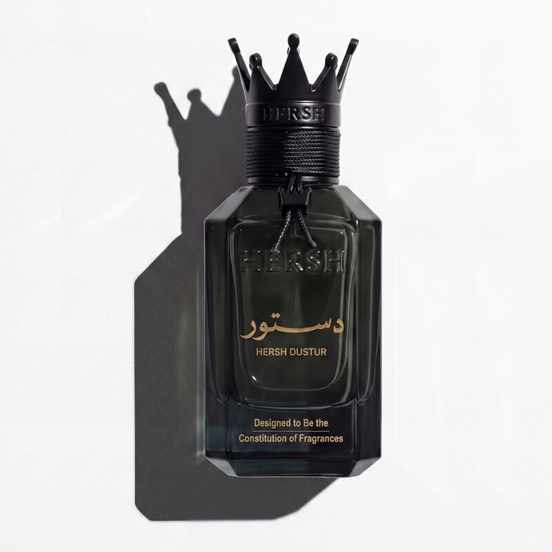 عطور العز للعود هيرش لهب - 6