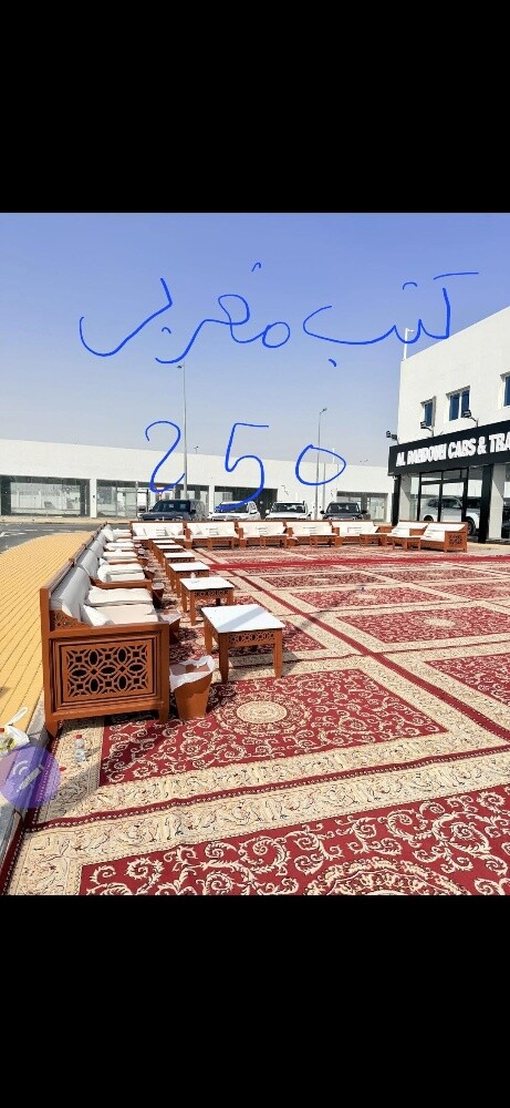 كراسي شيك وكنب مغربي وحفلات عامه - 26