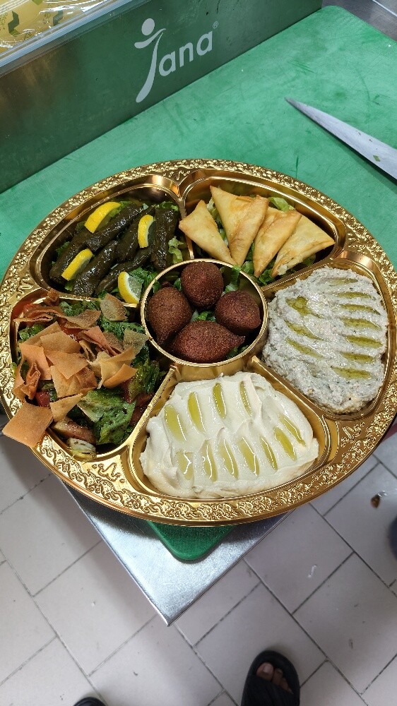 Al Amin Mahi - 11
