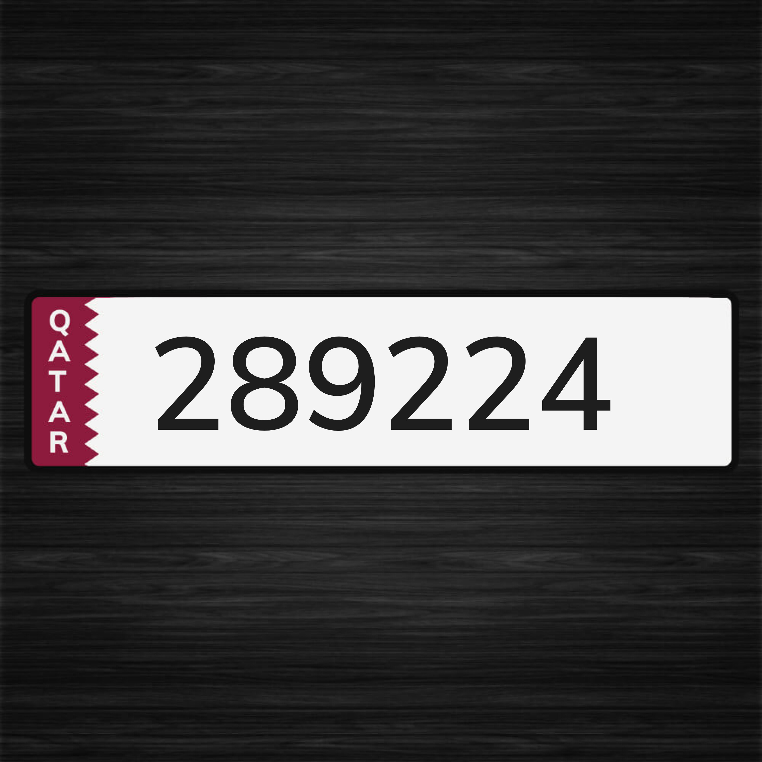 للبيع لوحة سداسي  - 1