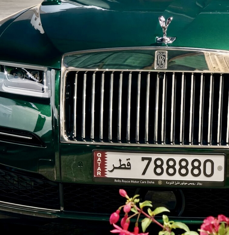 8888 special plate - 1
