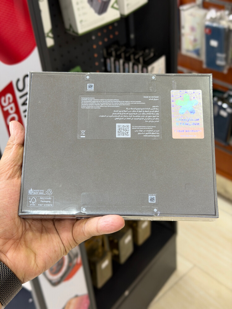 Samsung Fold 8 - 2