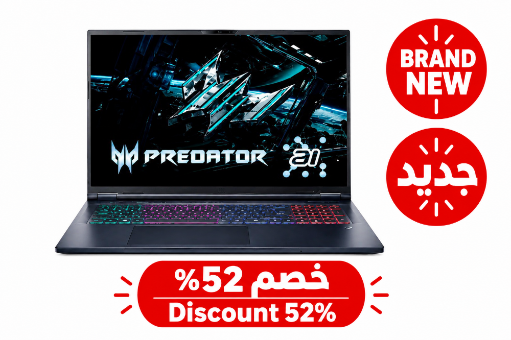 لابتوب أيسر بريداتور هيليوس - 1