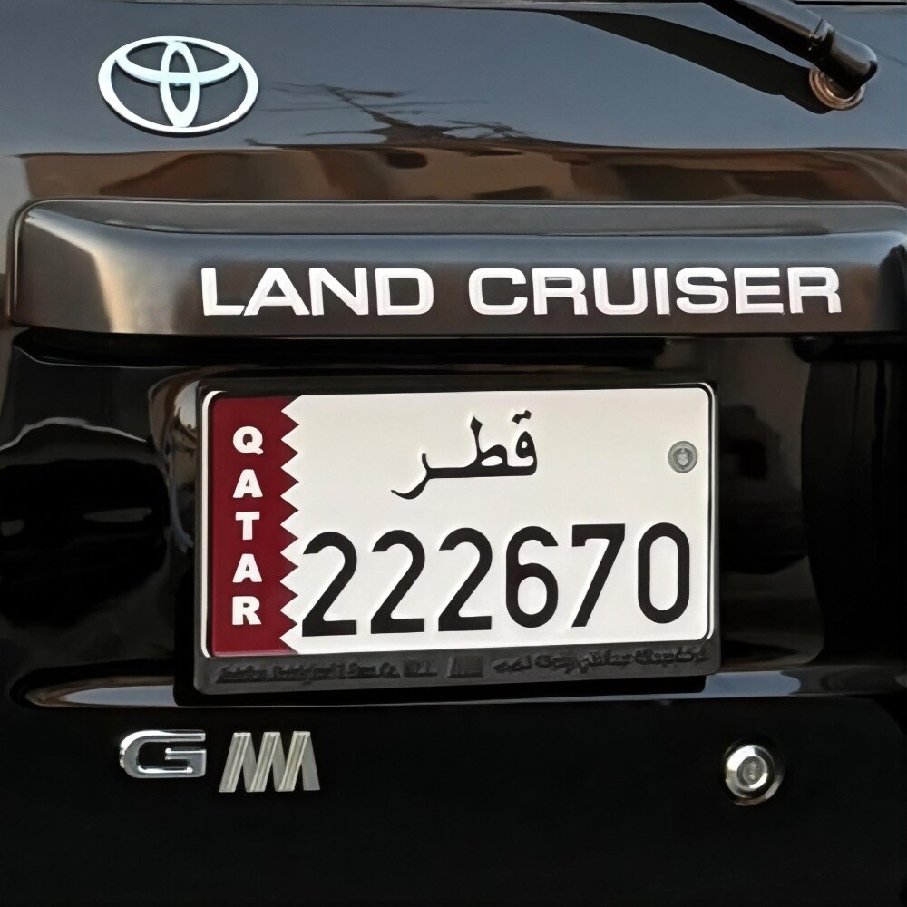 غير مميز 222-670 - 1