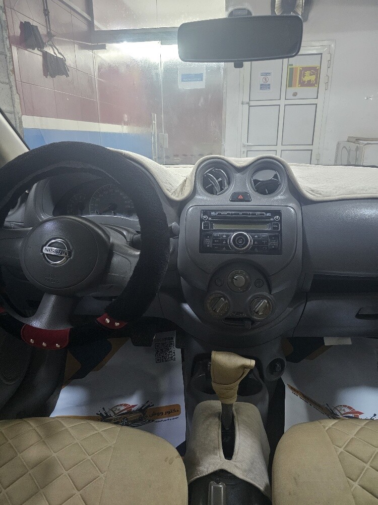 نيسان صيني2013 - 10