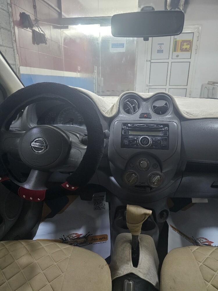 نيسان صيني2013 - 11