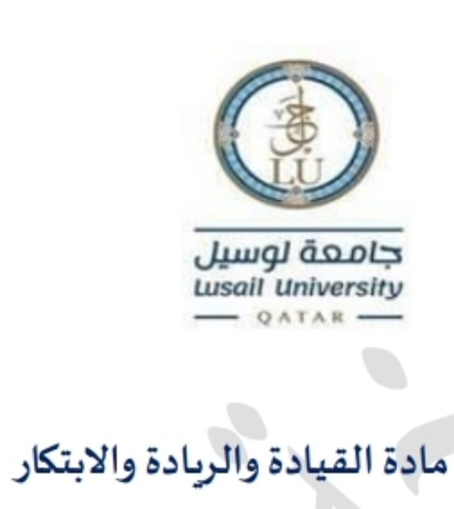 عربي 1 و 2 و 101 و 102. - 2