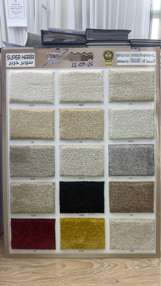 Fixing new carpet - 4