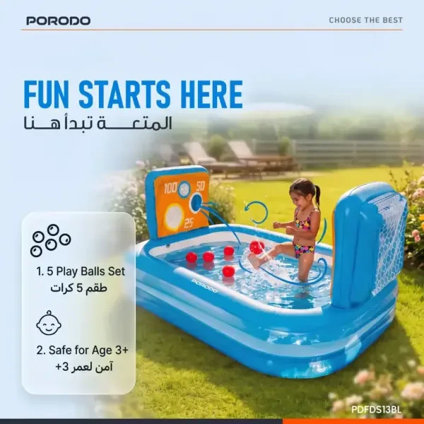 Porodo Football Play Pool - 4