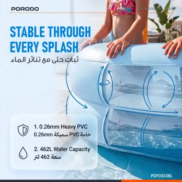 Porodo Football Play Pool - 6