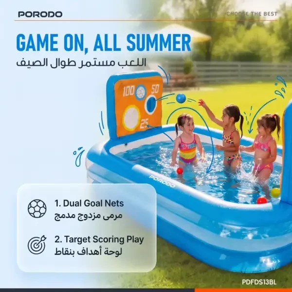 Porodo Football Play Pool - 5
