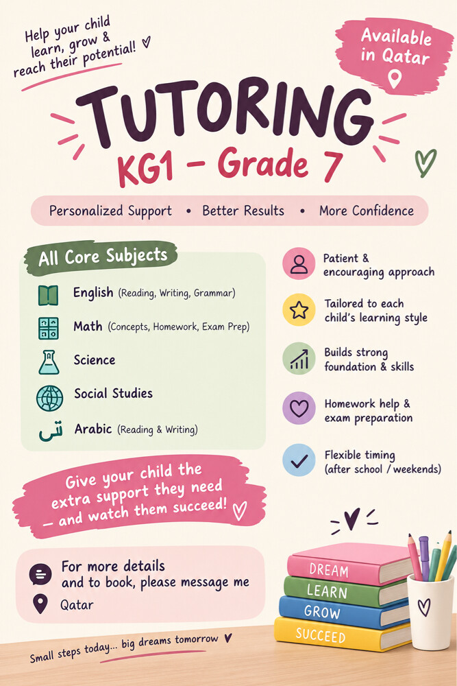 Tutor - 1