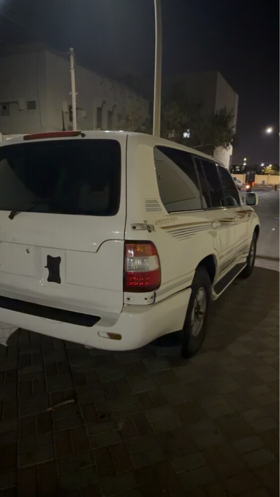 جي اكس ار - 2