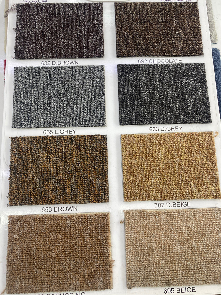 Thin carpet - 3