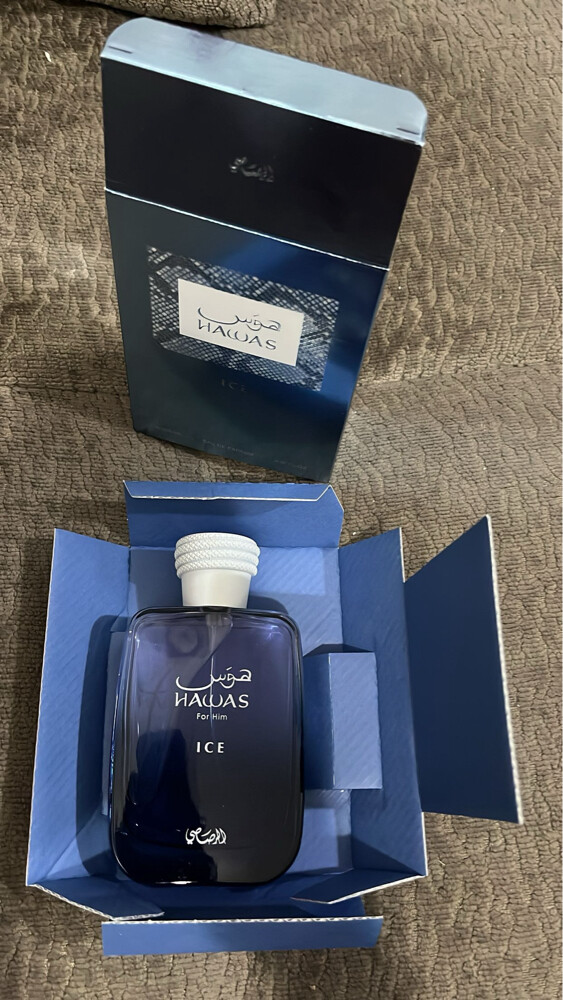 hawas ice perfume - 1