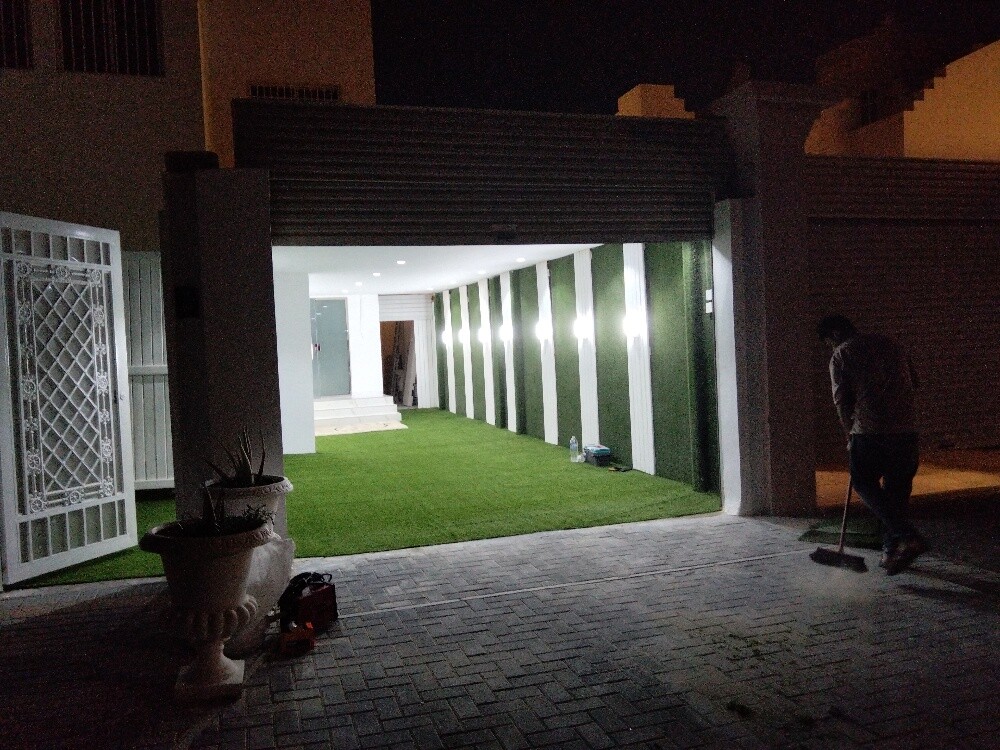 Al Amin - 4