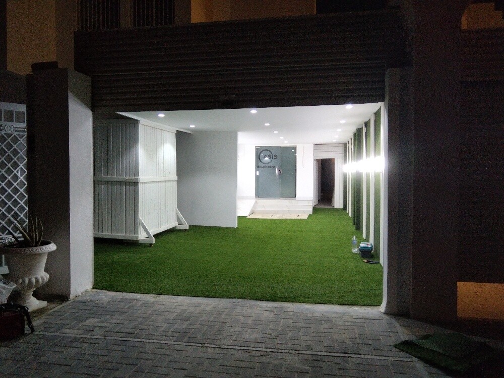 Al Amin - 5