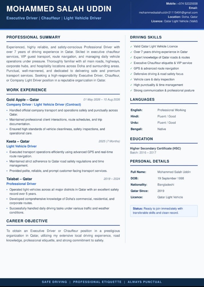 Light Driver / 7 years experience - 2
