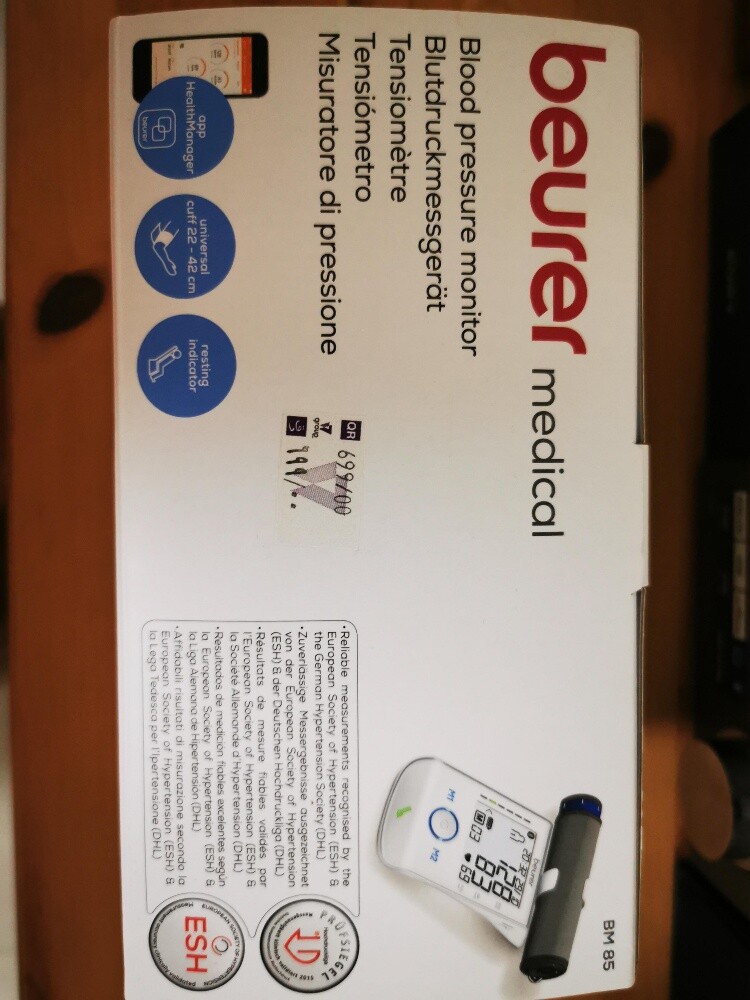 beurer blood pressure monitor - 2