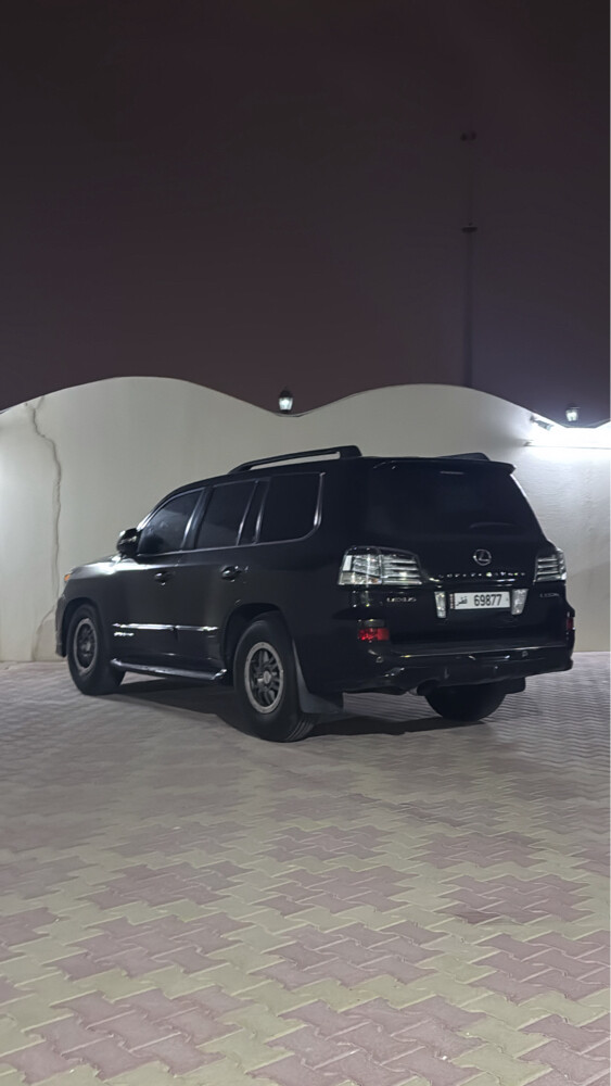 سوبر وكاله - 3