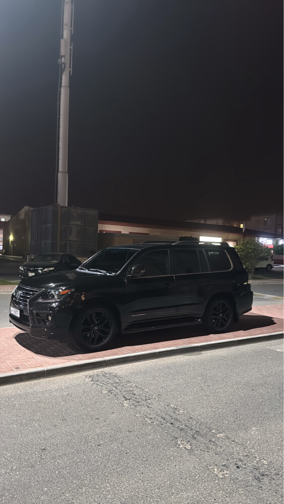 سوبر وكاله - 1