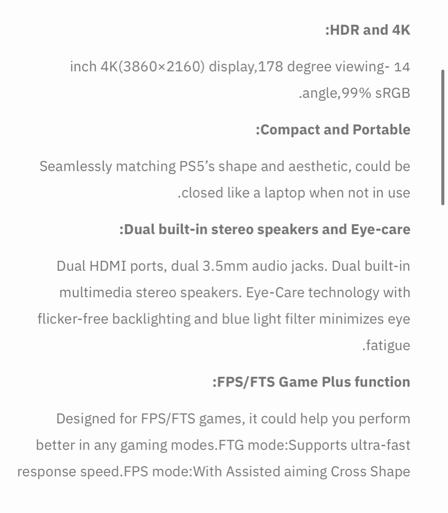 شاشة سوني ٥ - 2