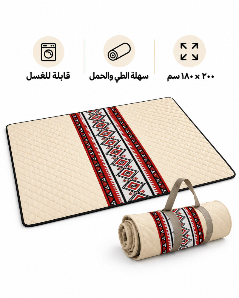 فرش  - 1