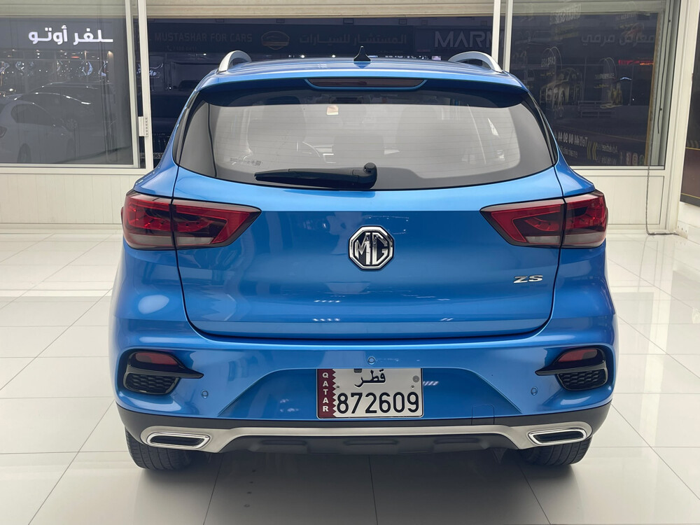 MG 2022 - 7