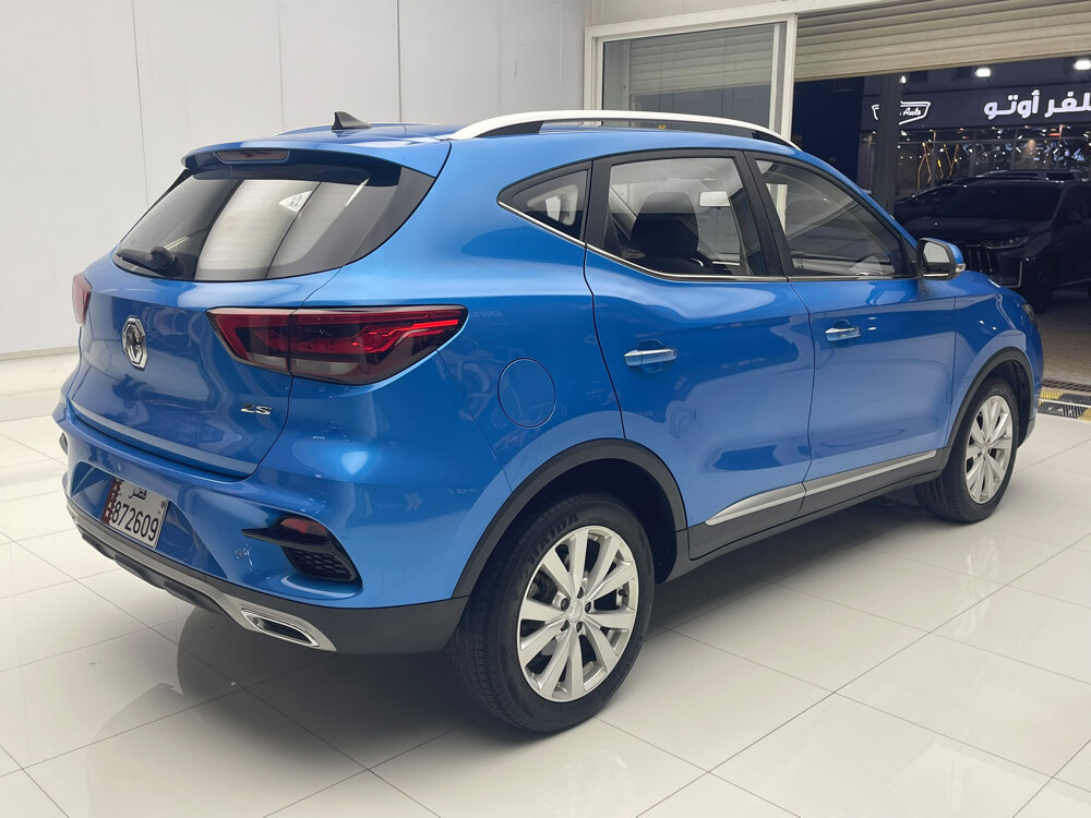 MG 2022 - 2