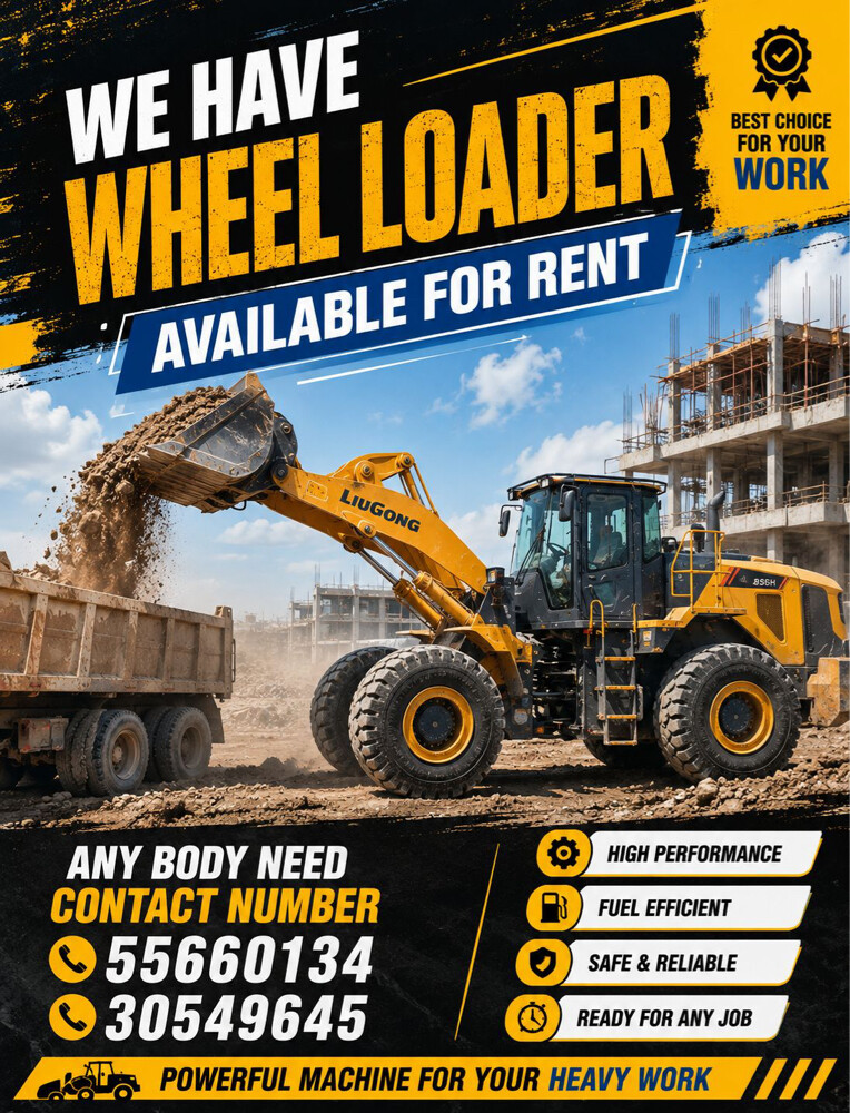 wheel loader - 1